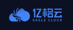 杭州亿格云科技有限公司