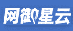 北京网御星云信息技术有限公司