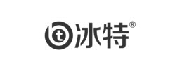 冰特
